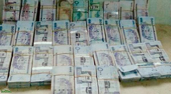 امرأة ترفض 40 مليون ريال لالغاء دعوى ثبوت نسب ابنها الى ابيه 