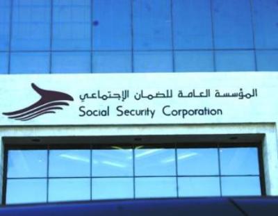 "الضمان" تشتري بـ 100 مليون دينار منازل لسفراء و مباني لسفارات في عدد من العواصم