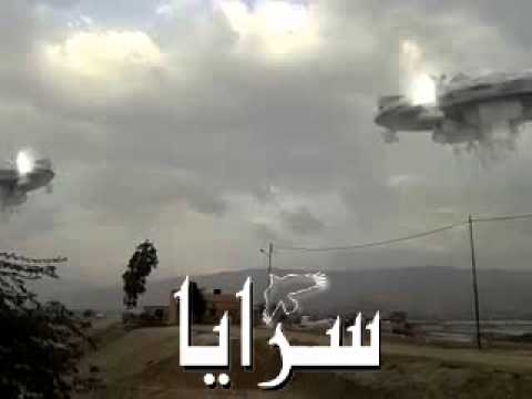 أطباق طائرة في الأردن