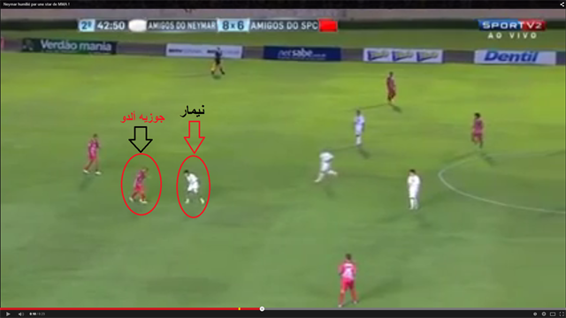 فيديو  ..  مقاتل الـ MMA يحرج نيمار بمراوغة رائعة!