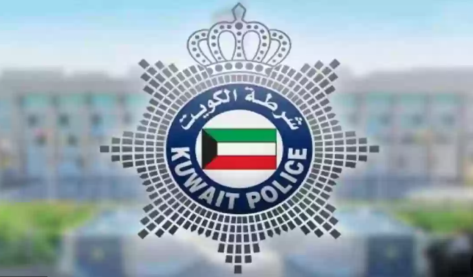 الكويت  ..  وفاة مواطن سجين داخل «المركزي» 