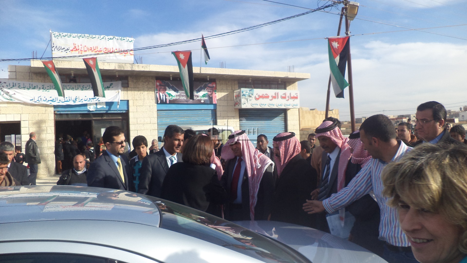 احتفال جمعية الحمراء لذوي الحاجات الخاصة بعيد ميلاد جلالة الملك عبدالله الثاني ابن الحسين .. صور 