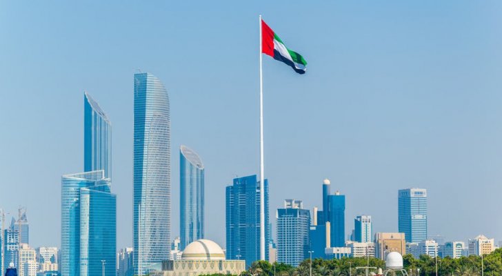 الإمارات تعلق ..  اجتماع عمّان حول عملية السلام في الشرق الأوسط