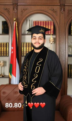 سند حكمت القاضي  ..  مبارك النجاح 