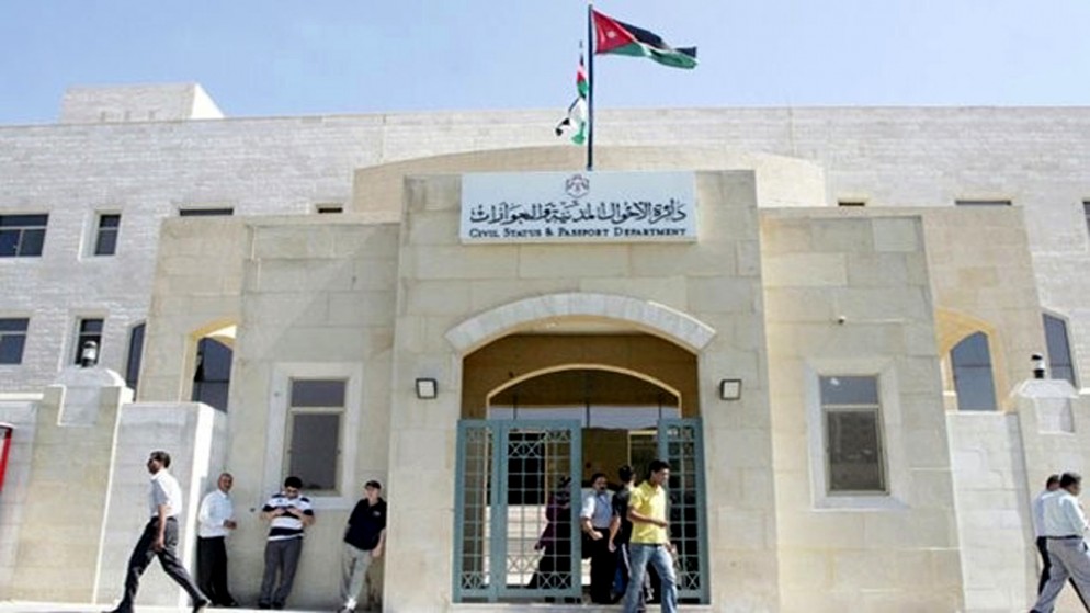 الأحوال تبدأ إصدار الشهادات الحيوية إلكترونياً الأحد