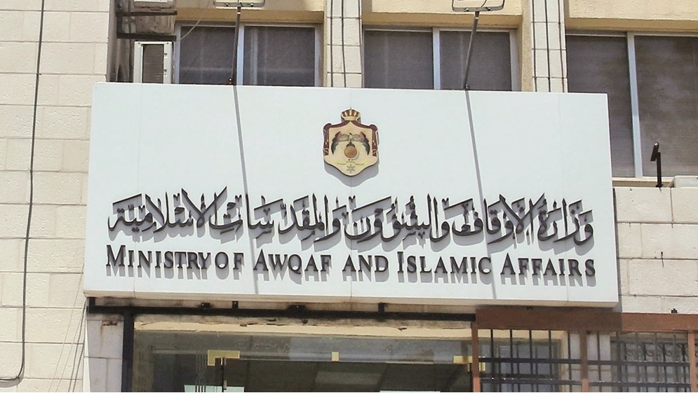 أرملة خادم مسجد تناشد وزير الأوقاف إنصافها بعد وفاة زوجها ورفض تعيين بديل عنه