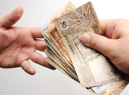 المعونة تُطلق رابط تقديم الدعم التكميلي و طلبات تكافل 3  ..  و هذه الفئات المستهدفة  ..  تفاصيل
