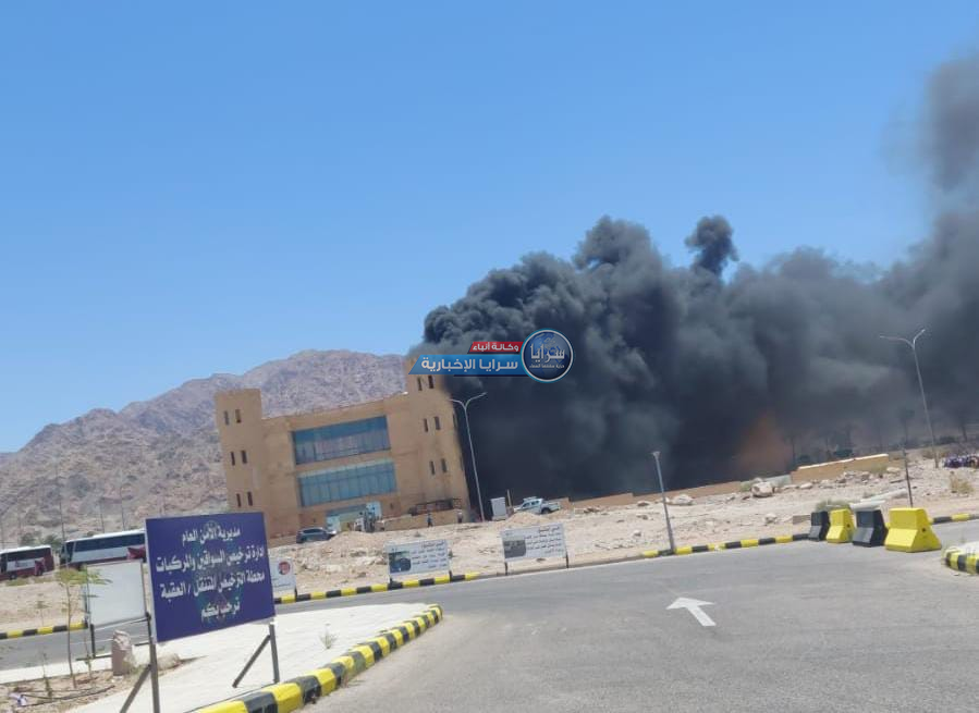 بالفيديو ..  حريق هائل في مستودعات ومعرض مستثمر صيني بالعقبة 