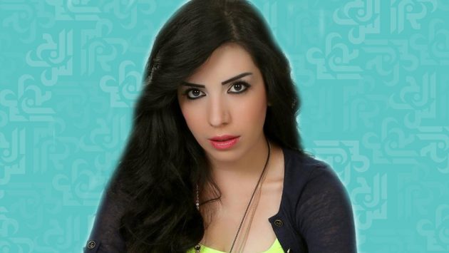 الفنانة ناسي بيترو تطلق اغنية جديدة بعنوان "فرصة عمر "