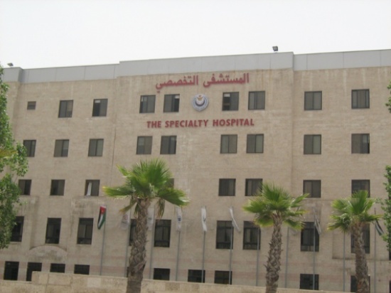 شكر وتقدير من المهندس محمد الطيطي 