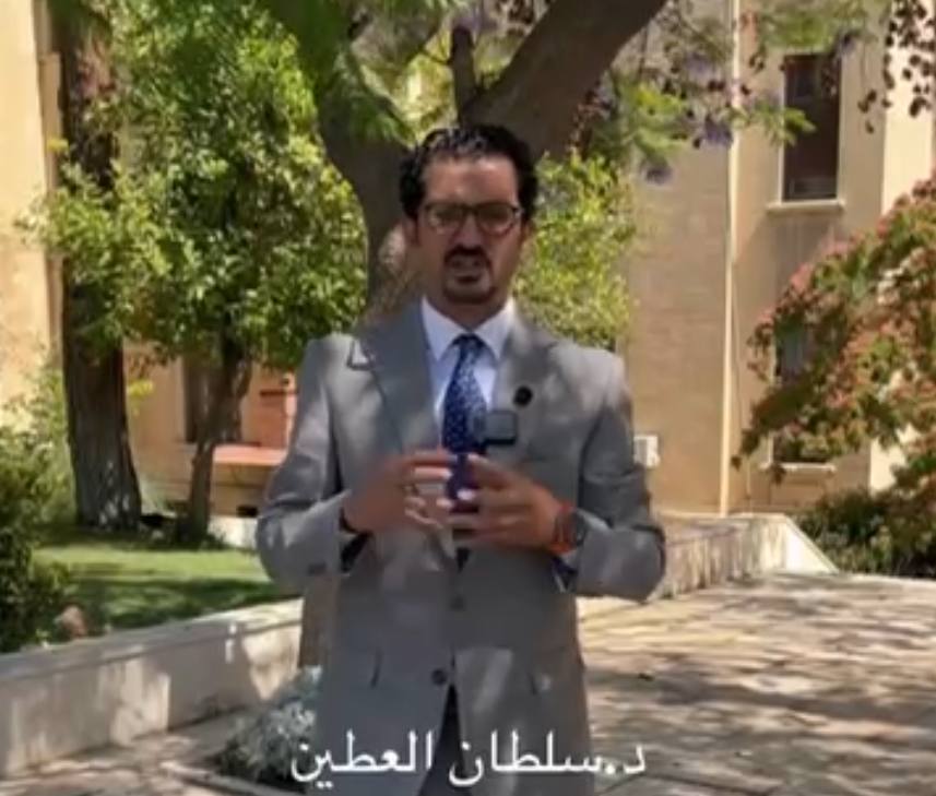 جامعة عمان العربية وجامعة دمشق توقّعان اتفاقية تعاون أكاديمي وبحثي مشترك  ..  فيديو للدكتور العطين
