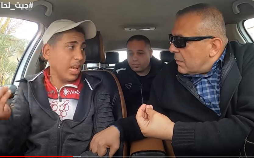 الكاميرا الخفيه: جيت لحالك