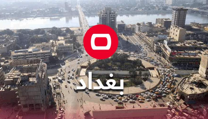 بغداد  ..  توقيف ضابط وجنود بعد محاولة اعتقال أشخاص و"ترويع عوائل"