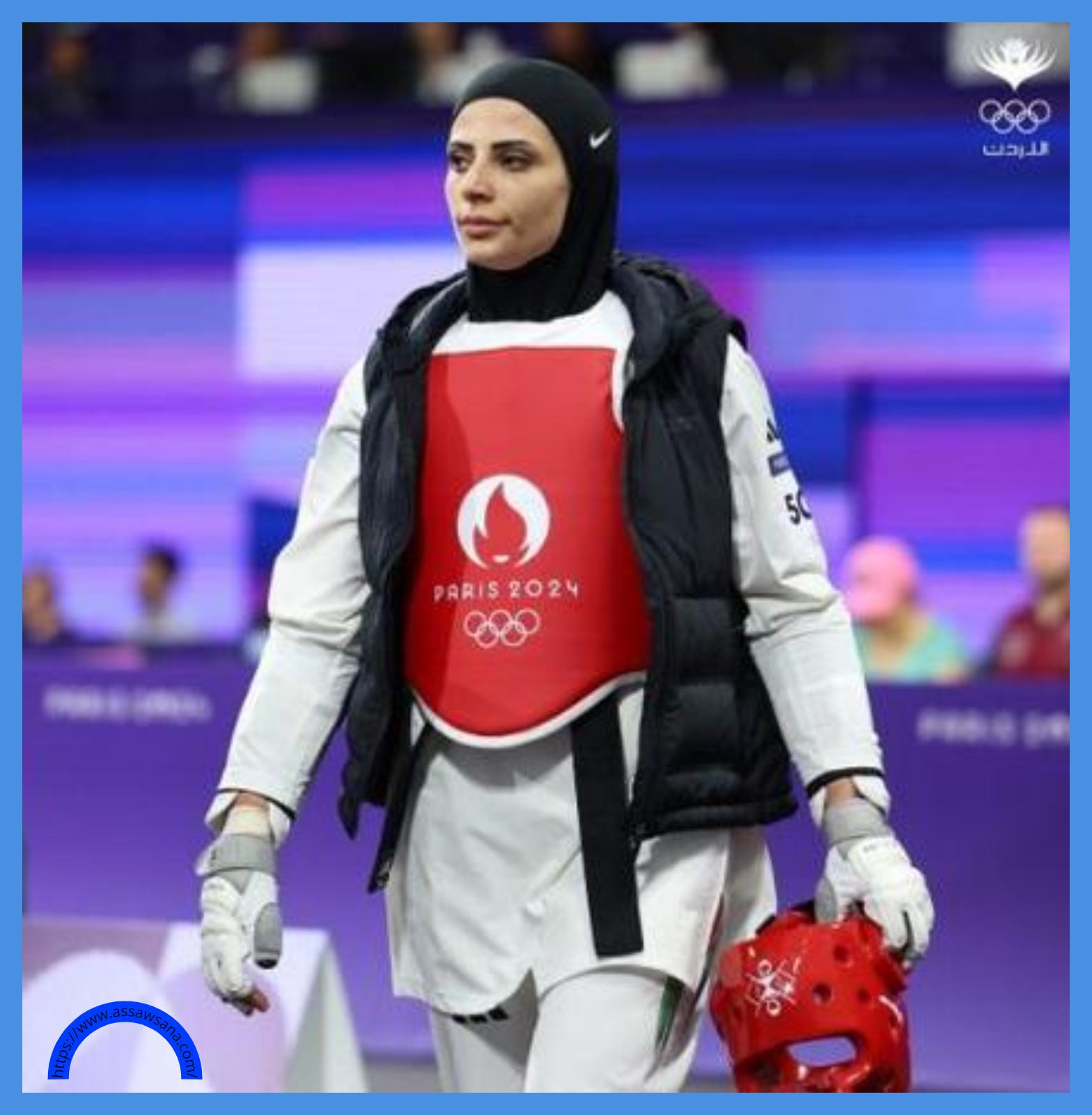 لاعبة التايكواندو جوليانا الصادق تودع أولمبياد باريس