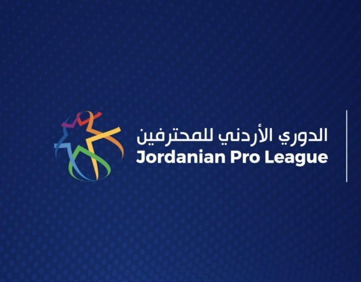 إصدار جدول مباريات الأسابيع من 4 وحتى 9 من دوري المحترفين