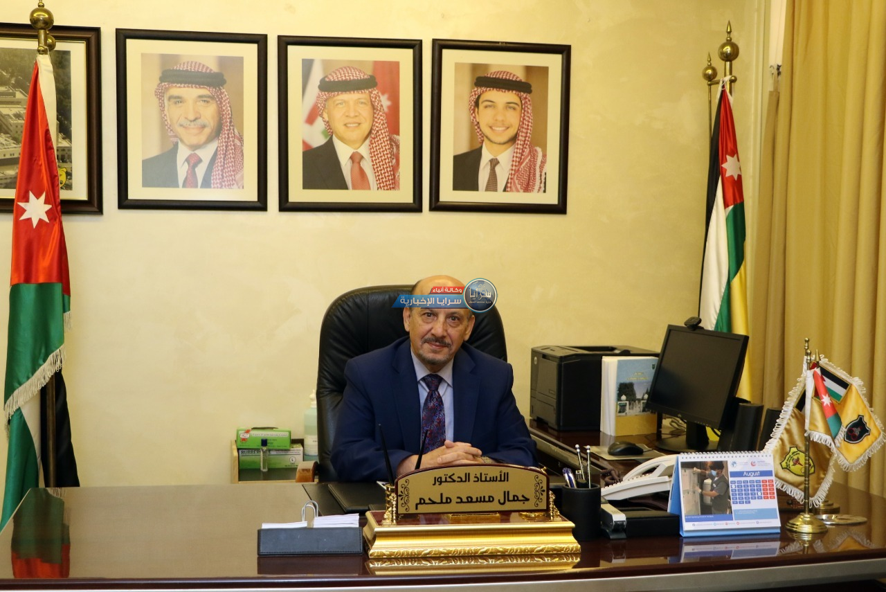 ملحم مديراً عاماً لمستشفى الجامعة