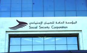 الضمان : حريصون على تمكين المؤمن عليهم من راتب الشيخوخة