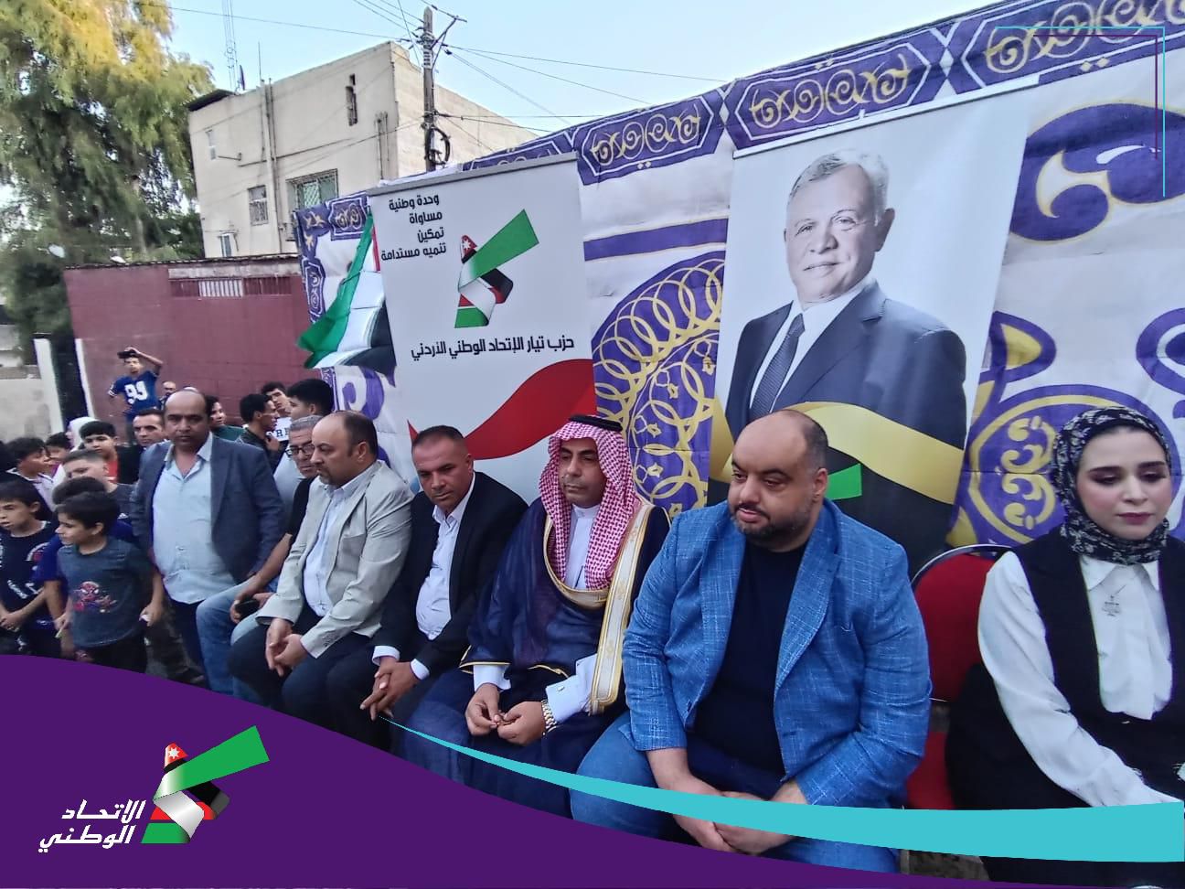 حزب تيار الإتحاد الوطني يلتقي مجموعة سيدات من " الطيبة وخريبة السوق" جنوب العاصمة عمان