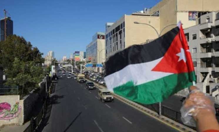 إسقاط نهج رفع الأسعار ..  ثمانية أحزاب سياسية تعود للشارع الأردني