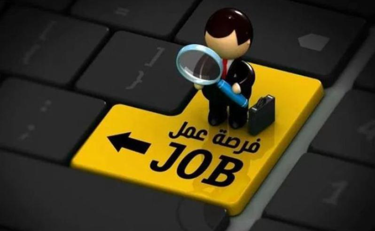 دعوة مرشحين لاجراء المقابلات الشخصية لغايات التعيين في مؤسسات حكومية في الاردن | اسماء