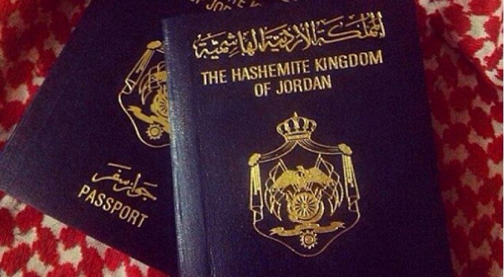 تراجع جواز السفر الأردني إلى المرتبة 164 عالمياً