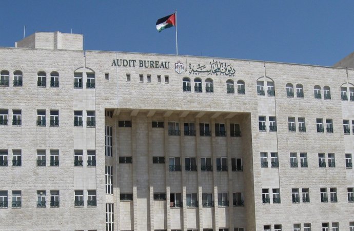 ديوان المحاسبة: تحديث في إطار استراتيجية لـ3 سنوات ينسجم مع منظومة الإصلاح