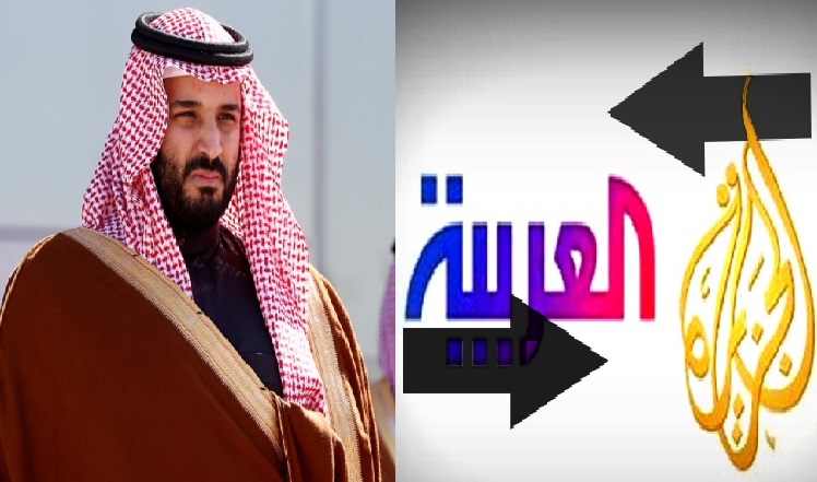 أسرار عدم استغلال "الجزيرة" لازمة اعتقال أمراء السعودية في الهجوم على "العربية" وتراجع الهجوم على قطر اعلامياً