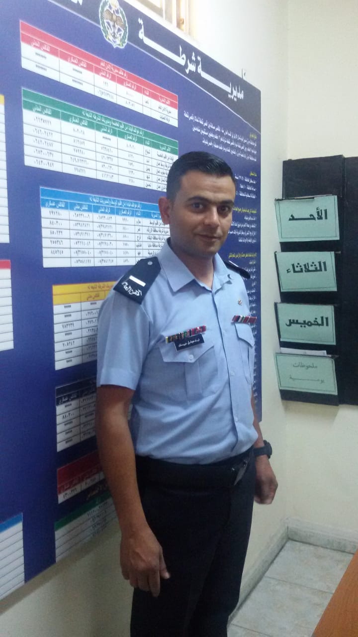 "اياد عبيدات" مبارك الترفيع 