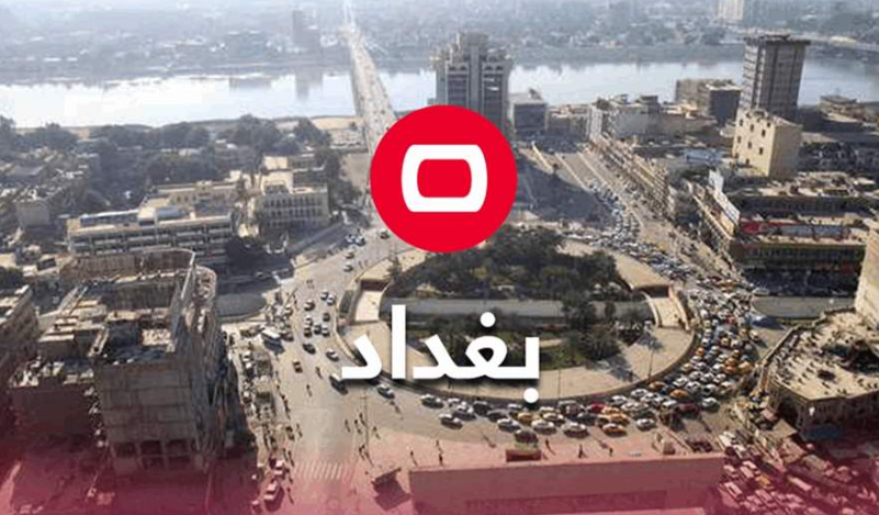 خلافات عائلية  ..  نائب يعتدي على زوجته في بغداد