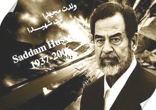 تفاصيل عملية "الفجر الأحمر" ..  عندما قبض "المارينز" على الشهيد صدام حسين