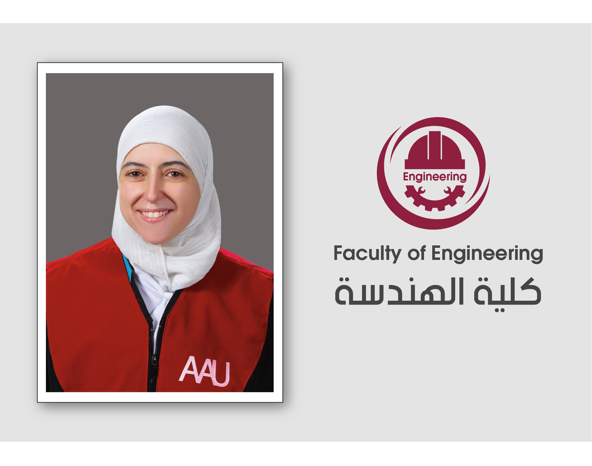 عمان العربية تشارك في محاضرة "استدامة الفضاء الحضري ما بين أسلوب حياة المدينة التراثية والتكنولوجية"