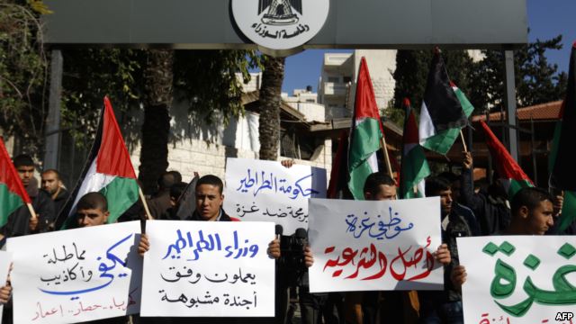 اضراب شامل يعم المرافق والمؤسسات الحكومية في قطاع غزة