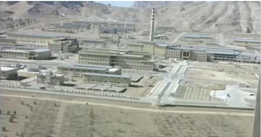 تقرير: إيران زادت مخزونها من اليورانيوم المخصّب 30 مرة