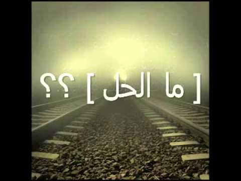 اخي يتحكم بحياتي