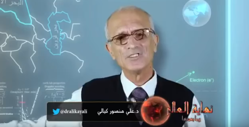 بالفيديو - بالأدلة القرآنية رحلة ذي القرنين فضائية وياجوج وماجوج ليسوا على هذه الكرة الارضية