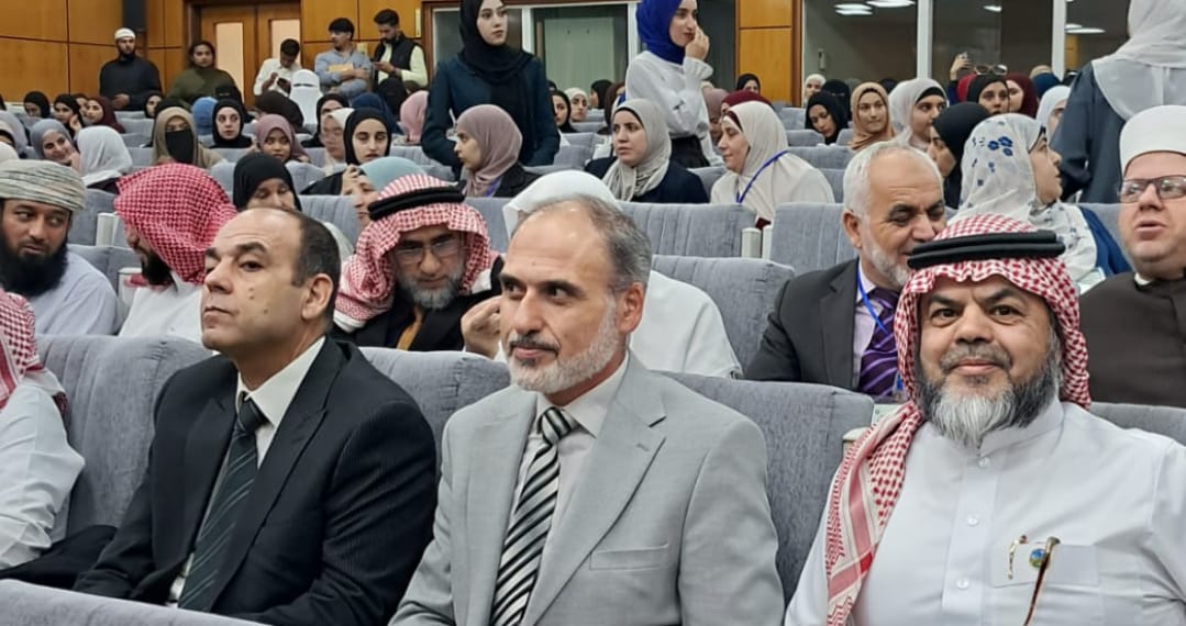 جامعة الزرقاء تشارك في مؤتمر علمي بعنوان"التنمية المستدامة وتطبيقاتها من منظور شرعي"