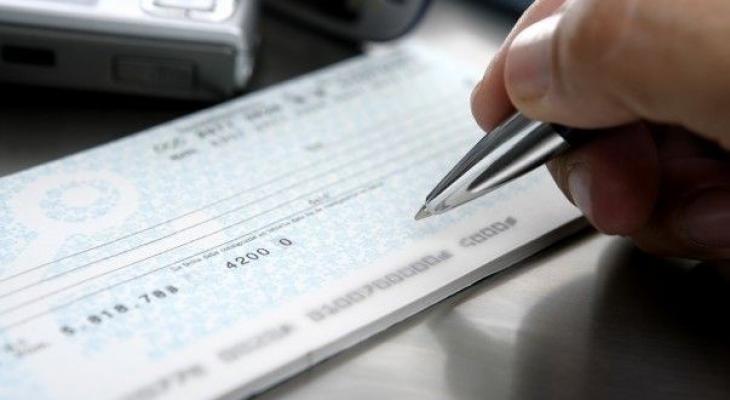 ارتفاع قيمة الشيكات المتداولة 16.8%