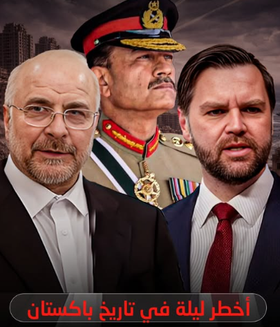 لغز “نور خان” ..  لماذا تحولت القاعدة الباكستانية إلى محور الاهتمام العالمي؟