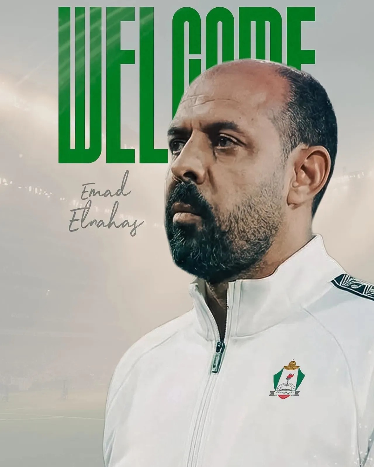 الوحدات يوقّع رسمياً مع المصري عماد النحاس