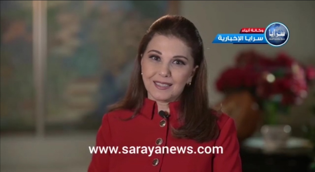 ماجدة الرومي تهنئ الأردنيين ..  فيديو