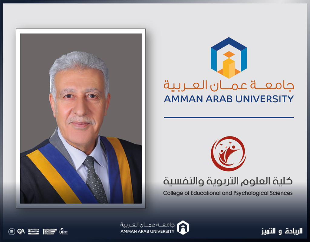 تربوية "عمّان العربية" تنفذ ورشة "تحليل السلوك" خلال مؤتمر "الصحة النفسية"