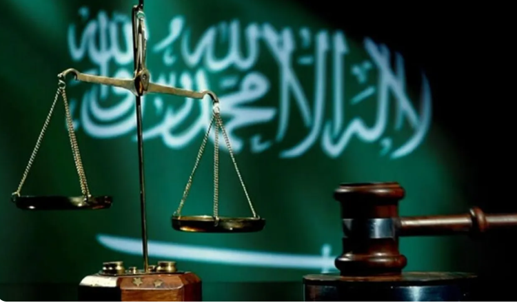 إعدام سعودية قتلت زوجها بطريقة مروعة