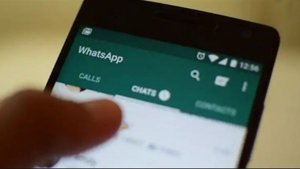 طريقة بسيطة لاستعادة رسائلك المخفية على "واتساب"