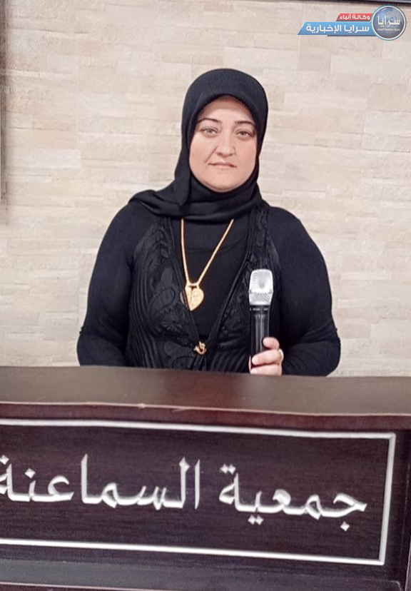 د. سناء الشعلان تؤبّن أمّها نعيمة المشايخ في جمعيّة السّماعنة (أهالي بيت نتيف)