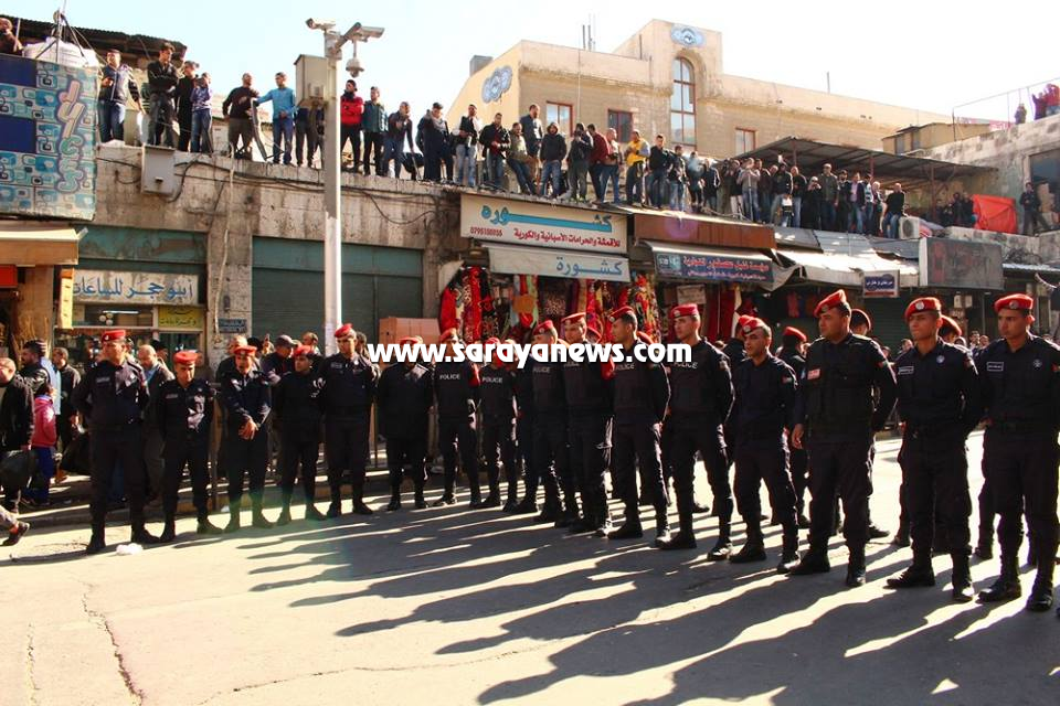 saraya news