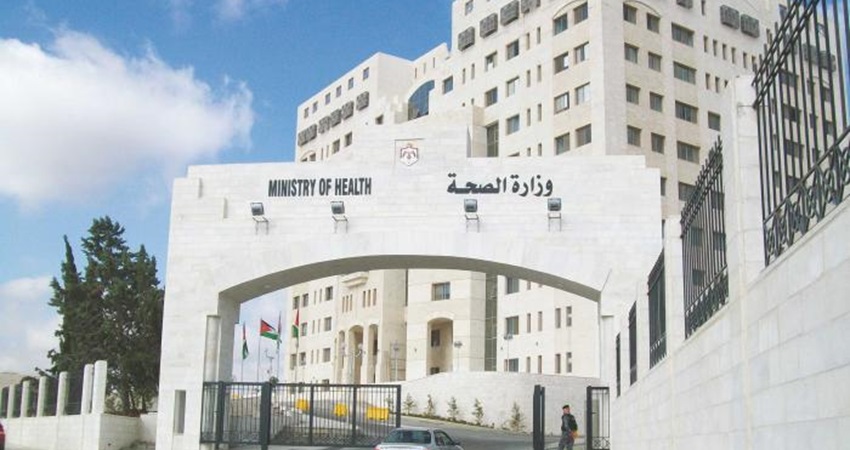 مراكز صحية في الزرقاء دون حسيب أو رقيب وبعضها يمتلئ بالحشرات والصراصير  