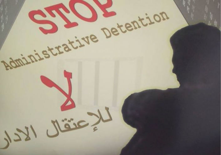 700 معتقل إداري في سجون الاحتلال