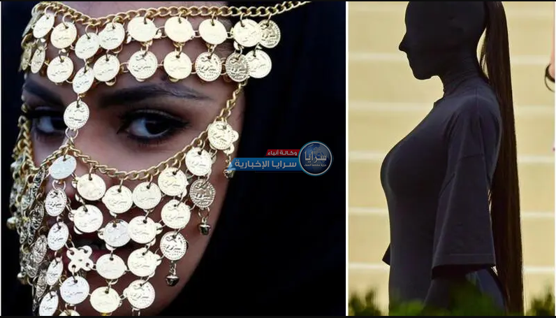 صورة نادرة لأميرة سعودية في هولندا تخطف الأنظار ..  والجمهور يشبهها بـ كيم كارداشيان