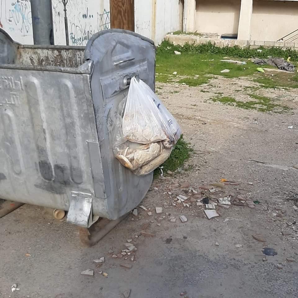 تحتوي هذه الصورة على سمة alt فارغة; اسم الملف هو image.php