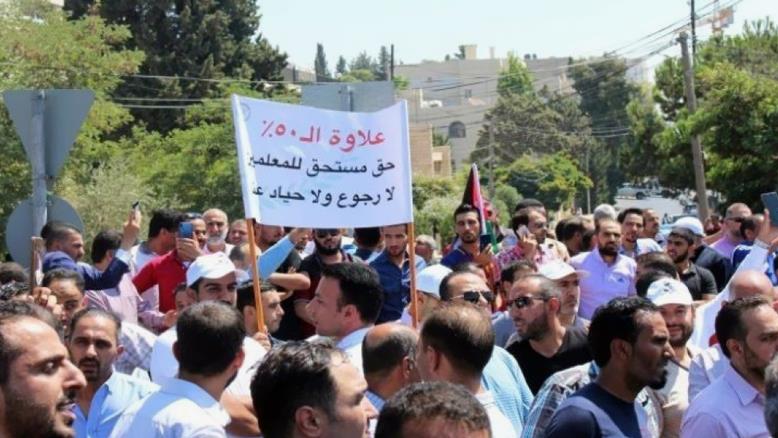 بدء الجولة الخامسة من الحوار بين الحكومة ونقابة المعلمين 